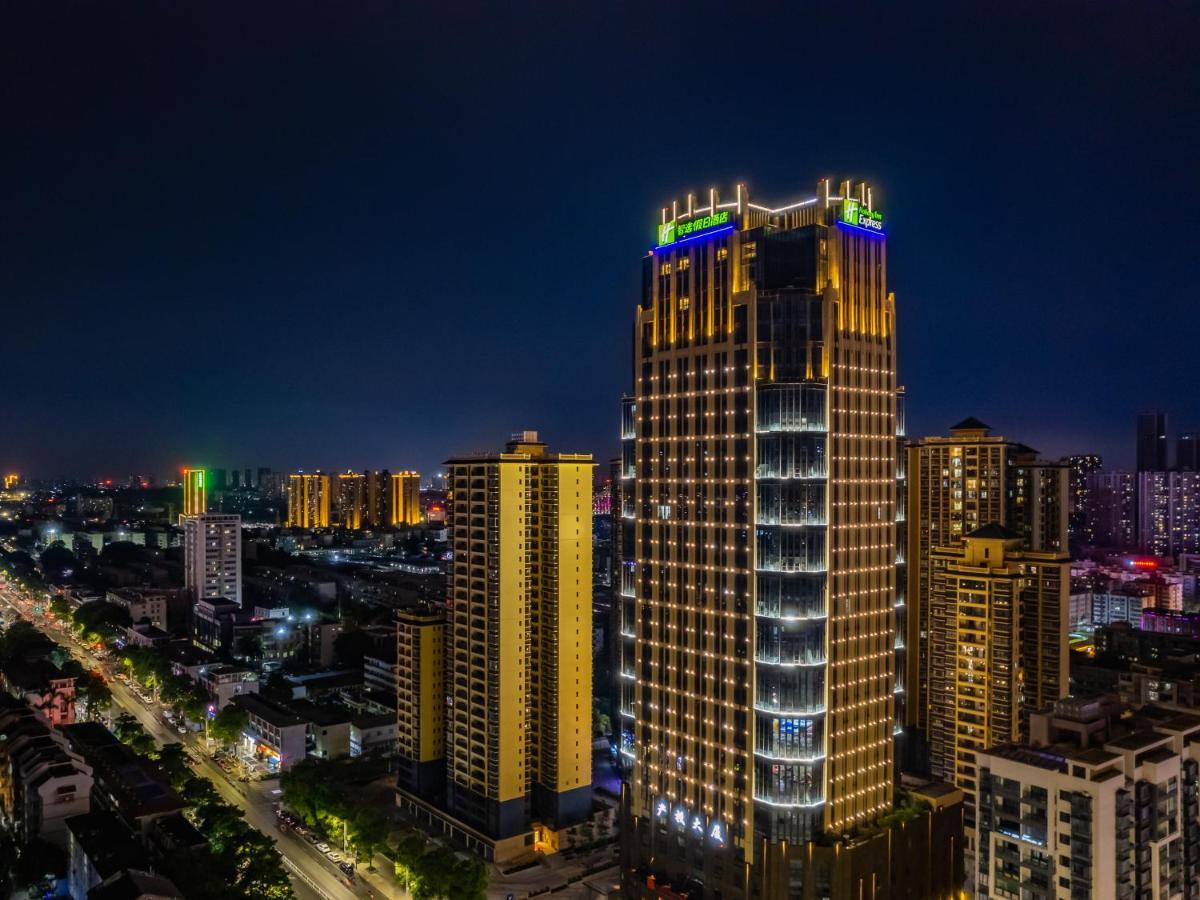 Holiday Inn Express Nanning Jiangnan By Ihg Exterior photo